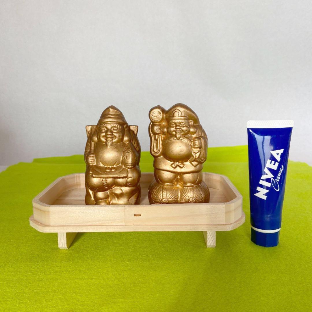 置物　二福神　恵比寿大黒　長三宝　3セット