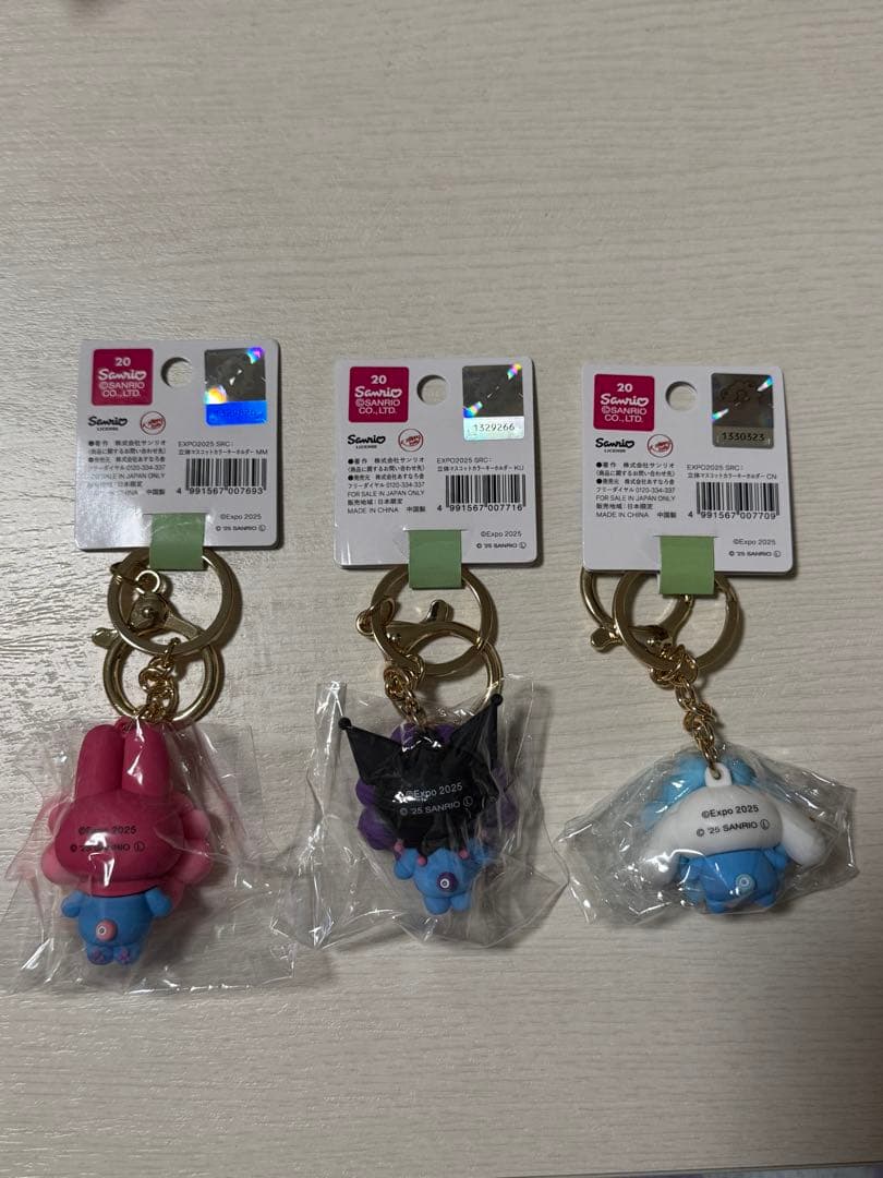 万博ミャクミャクキーホルダー　なりきりマスコット　マイメロ&クロミ&シナモロール