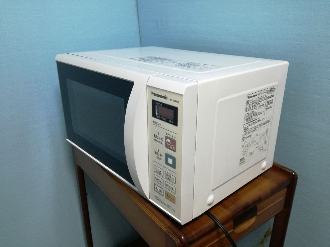 パナソニック　Panasonic　850W 電子レンジ2014年製