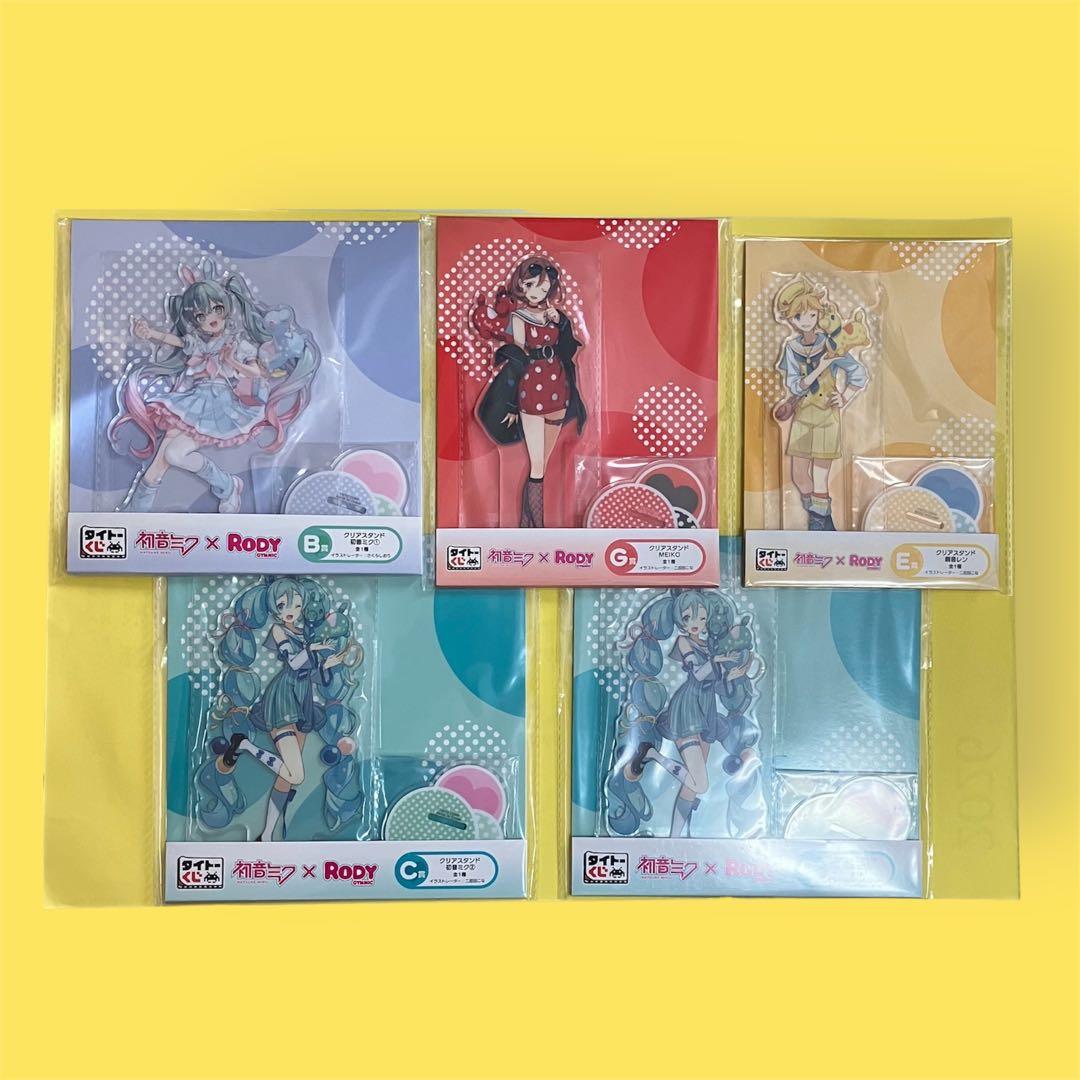 【未使用】タイトーくじ 初音ミク×RODY A賞 フィギュア さくらしおり　くじ