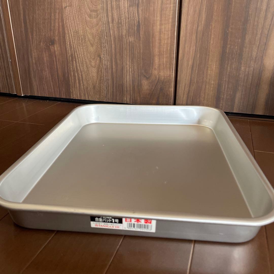 ステンレス製バット 12枚セット
