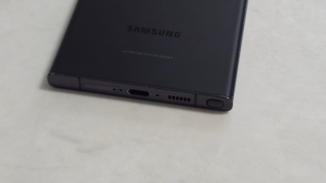 Samsung Galaxy S23 Ultra ブラック 箱つき