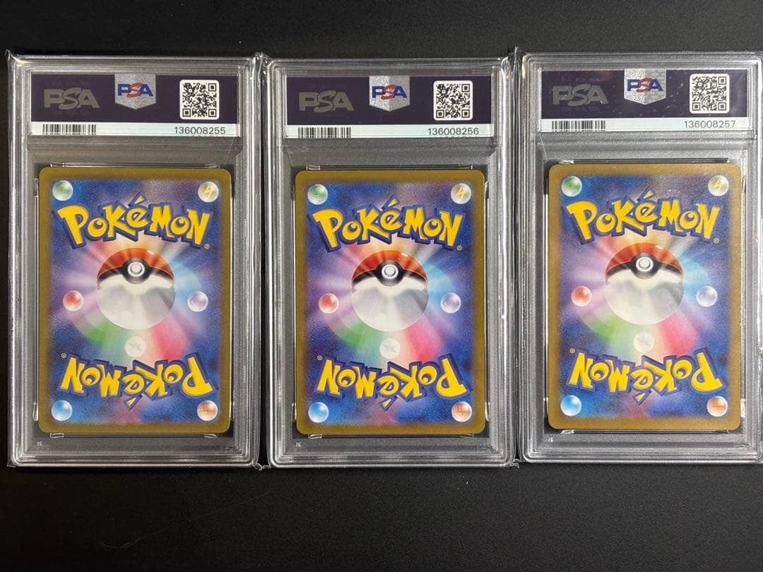 【PSA10】ポケモンカード classic カメックス進化ライン