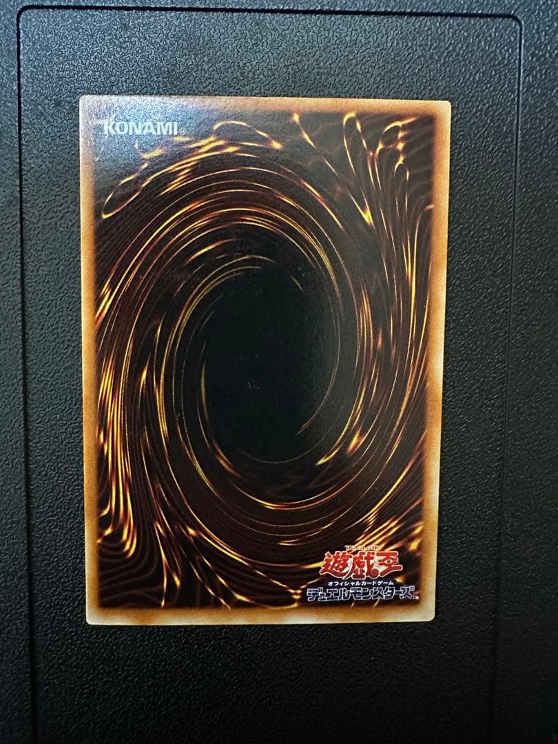 トゥーン・ブラック・マジシャン・ガール　G6-02