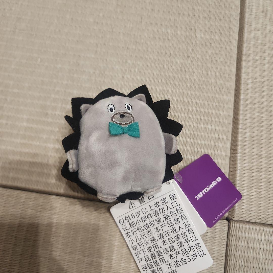 ずとまよ　ずっと真夜中でいいのに　にらちゃん3点セット うにぐりくん