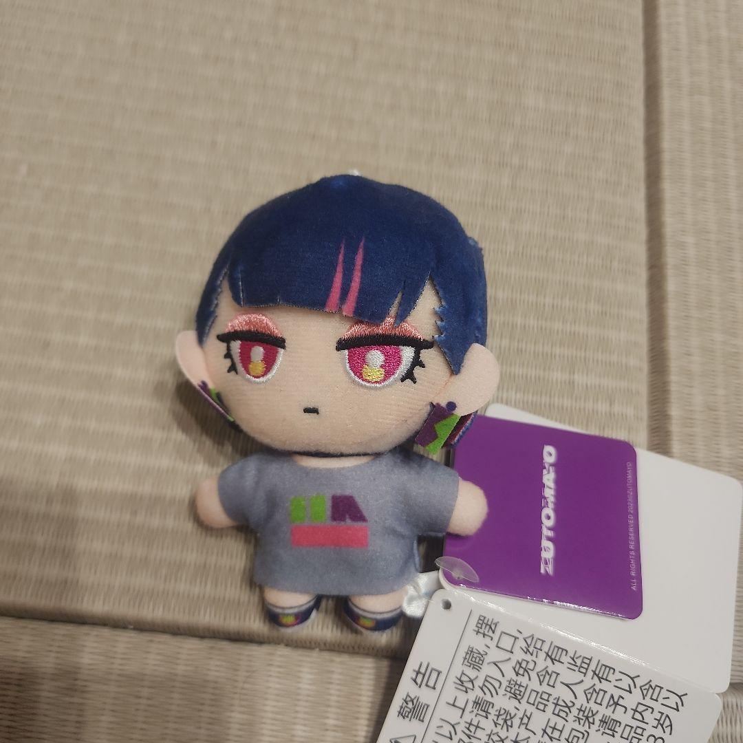 ずとまよ　ずっと真夜中でいいのに　にらちゃん3点セット うにぐりくん