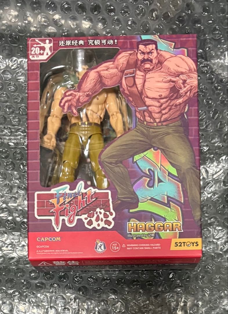 ファイナルファイト 52TOYS フィギュア3体セット ハガー コーディー ガイ