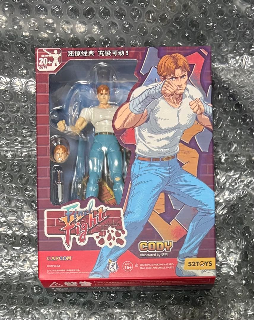 ファイナルファイト 52TOYS フィギュア3体セット ハガー コーディー ガイ