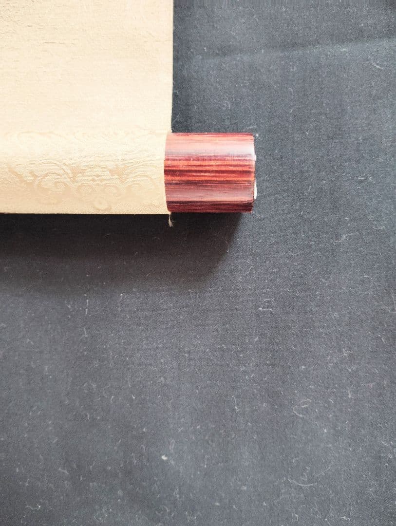 3-9　雅舟　赤富士飛鶴　縁起物