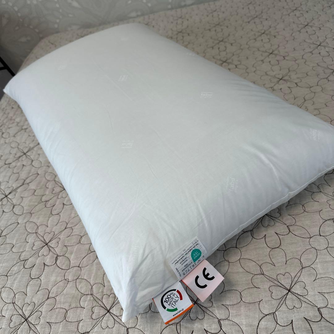 fabe medical class 1 ホワイト枕 カバー付き 除菌済