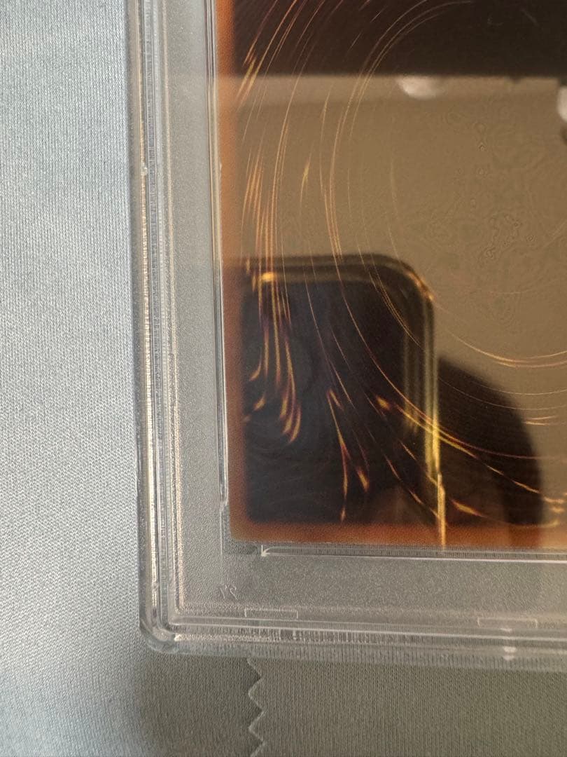 遊戯王　psa9 青眼の白龍　シークレットレア　15AX-JPY07