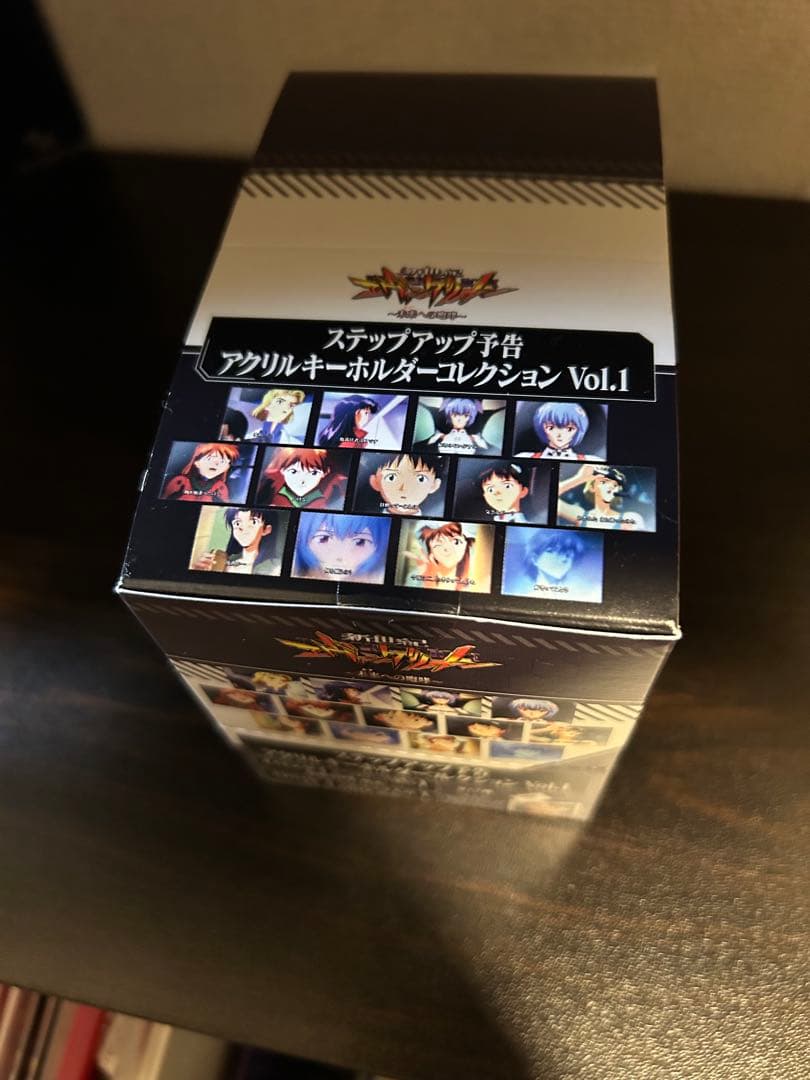 エヴァ　ステップアップ予告　アクリルキーホルダーコレクション vol.1