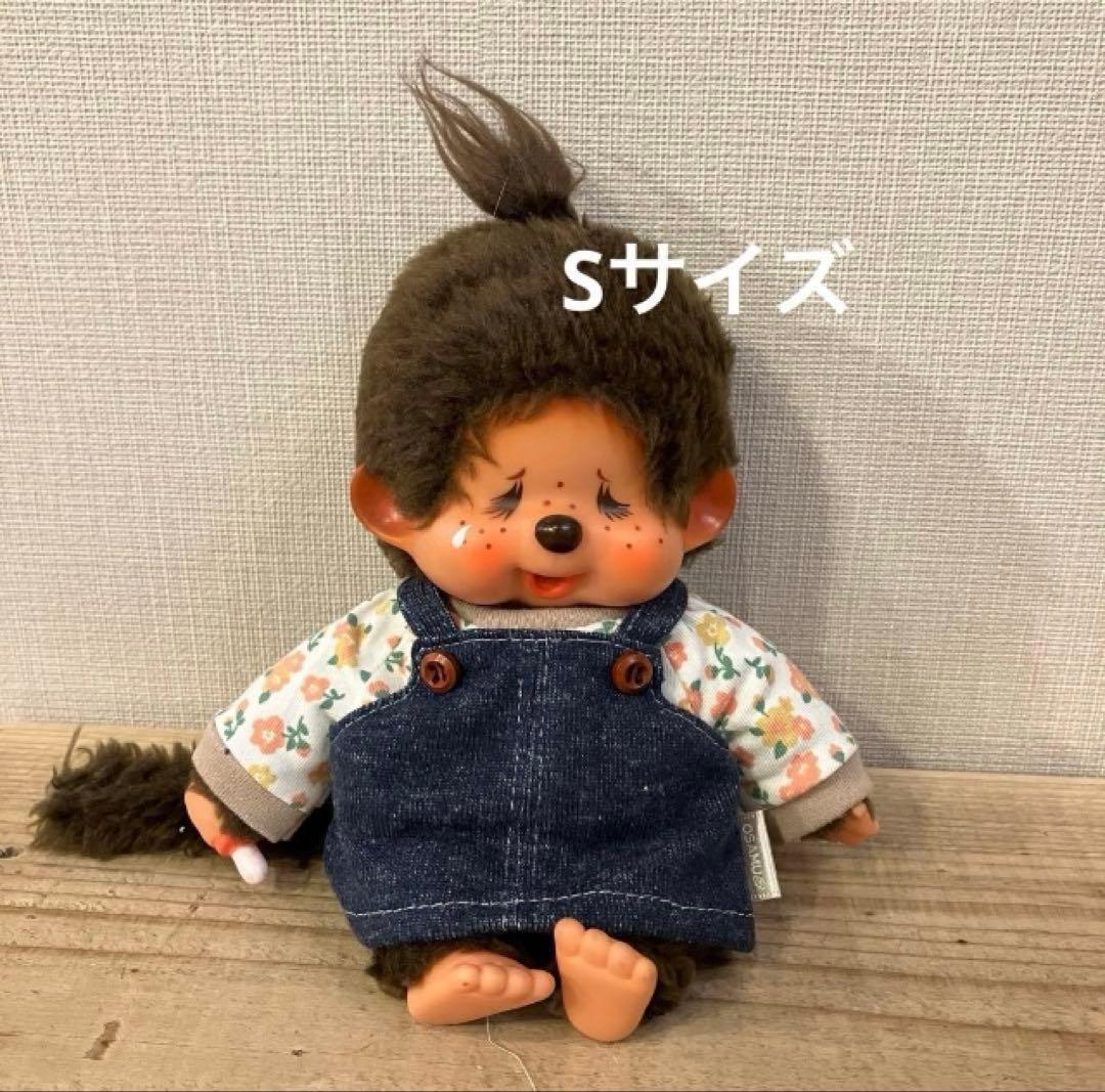 りぃページ