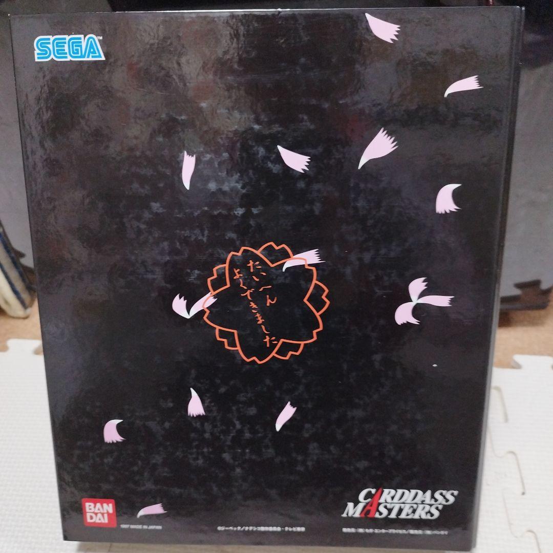 機動戦艦ナデシコ カードダスマスターズ 第1弾 第2弾 第3弾 抽選品セット