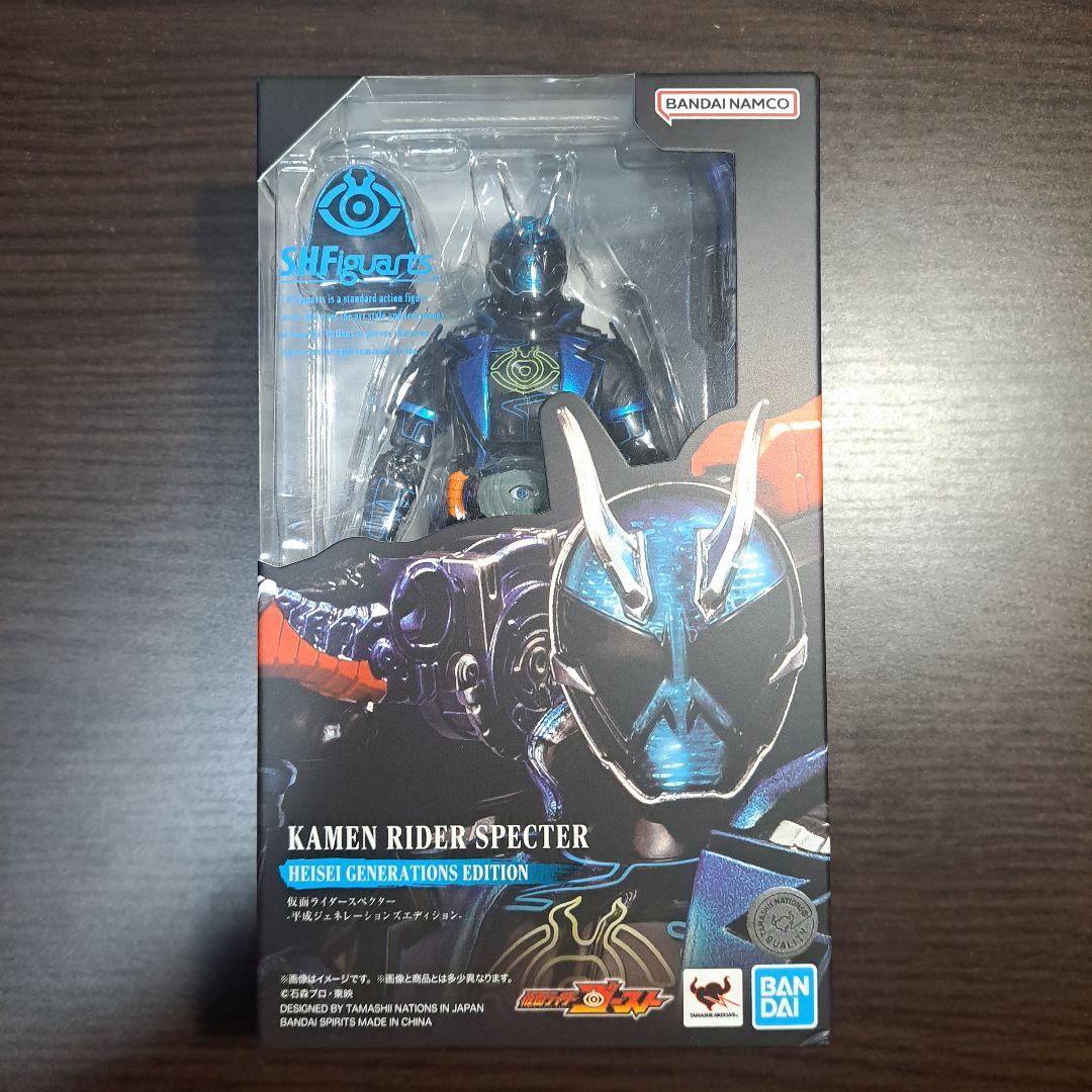S.H.Figuarts 仮面ライダー スペクター 新品、未開封