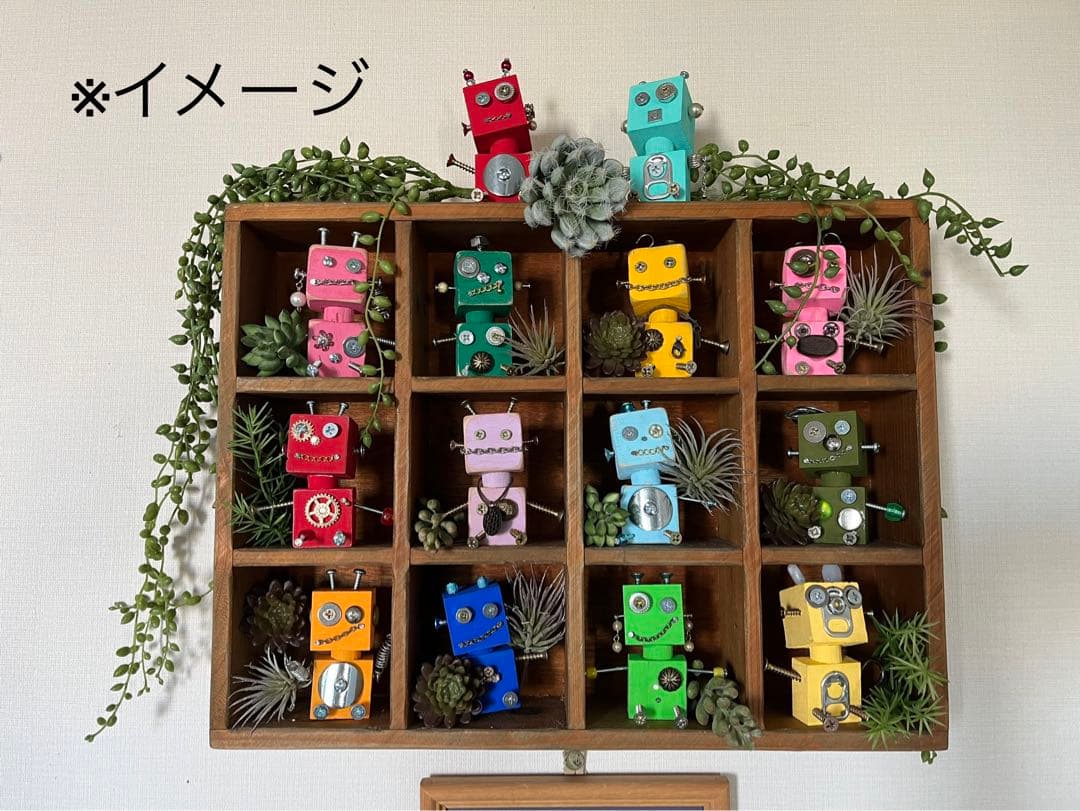 おしゃれで可愛い木製ロボットNo.65インテリアや観葉植物と 雑貨　ガーデン