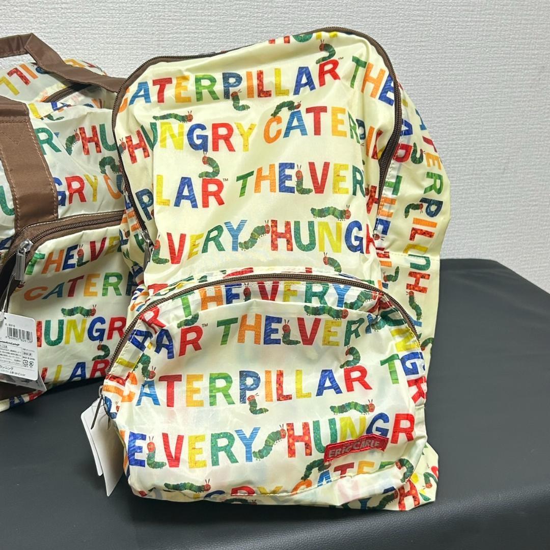 はらぺこあおむし食器セット子ども用☆ リュック、バッグセット