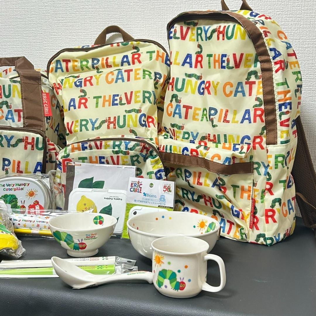 はらぺこあおむし食器セット子ども用☆ リュック、バッグセット