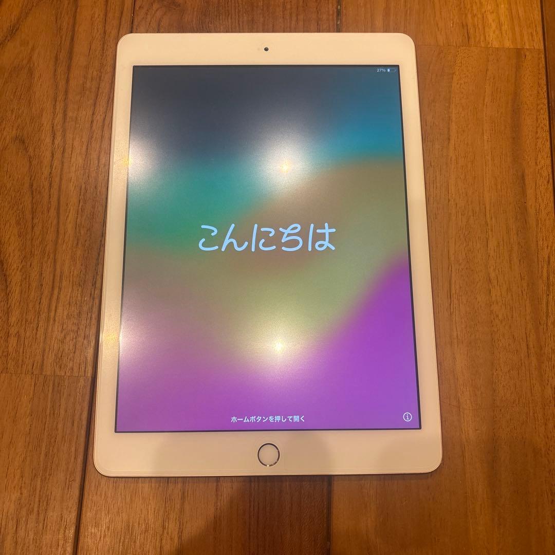 ipad 第6世代　ローズゴールド　箱付き