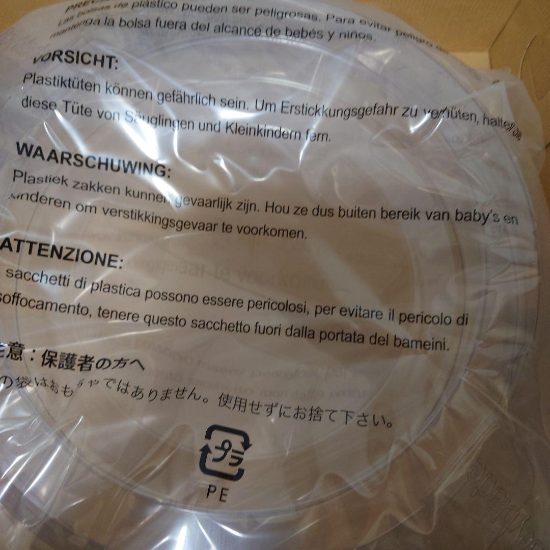 ベイブレードバースト DBスタンダードスタジアム クリアカラー