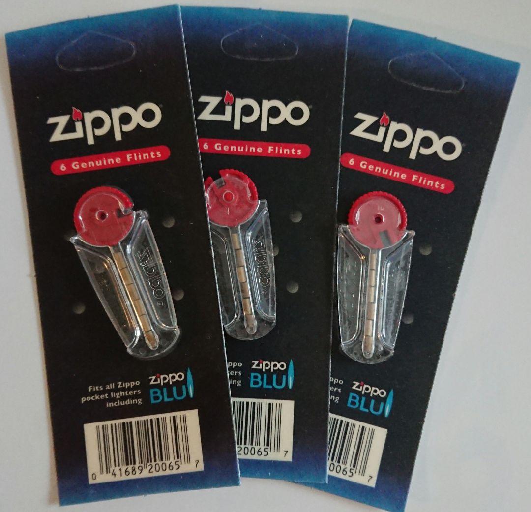 ギブソン100周年記念ジッポーライター＋3フリント