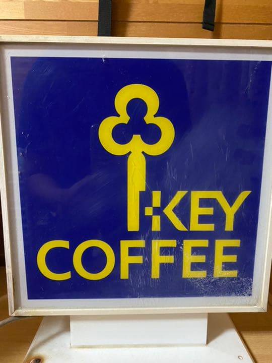 パ*ム様 KEYCOFFEE 店舗用看板　電光・電飾看板　キーコーヒー　昭和レト