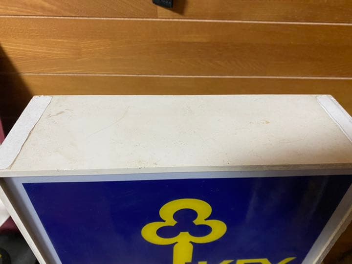 パ*ム様 KEYCOFFEE 店舗用看板　電光・電飾看板　キーコーヒー　昭和レト