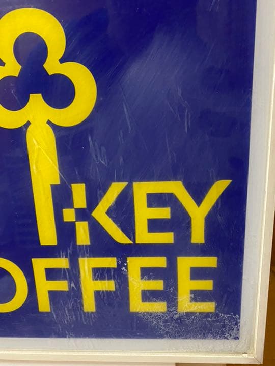 パ*ム様 KEYCOFFEE 店舗用看板　電光・電飾看板　キーコーヒー　昭和レト