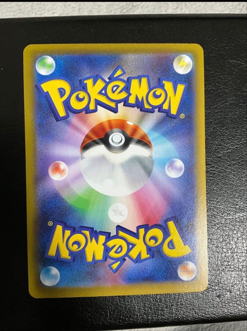 それを売りたいです。