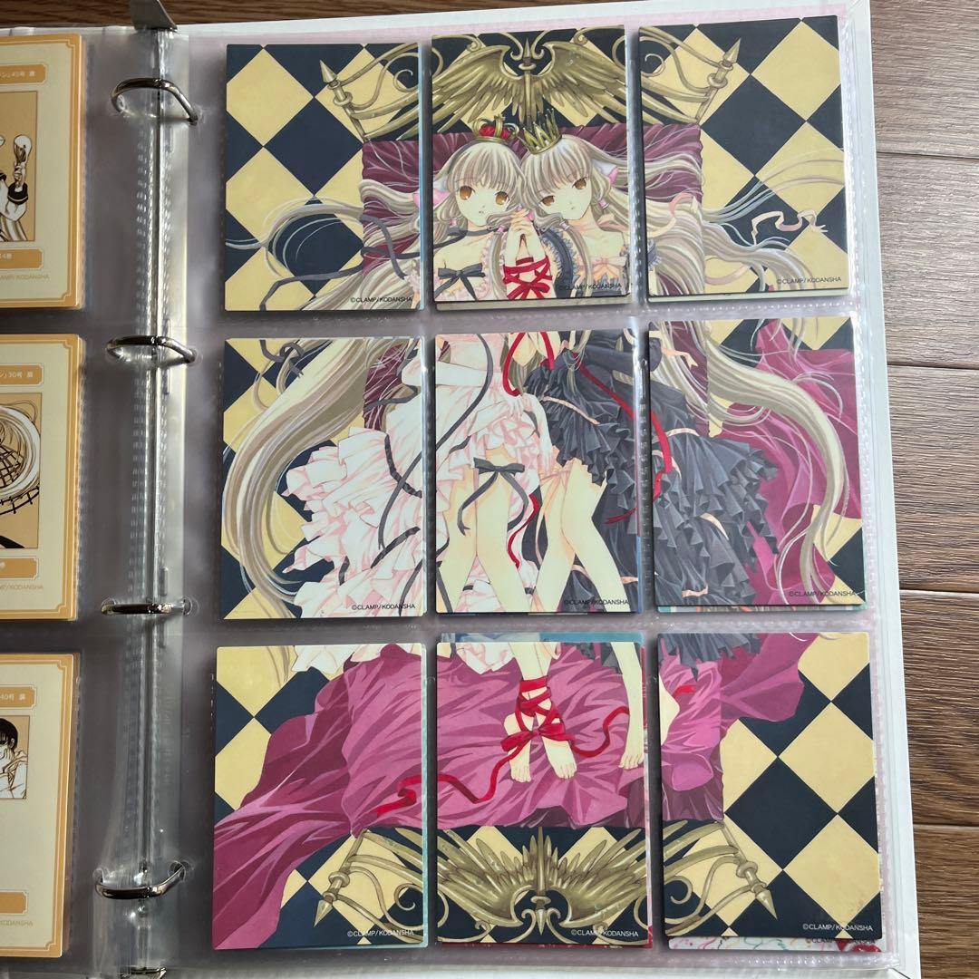 未コンプ)ちょびっツ原作版トレーディングカードオマケ付き(バラ売り不可)