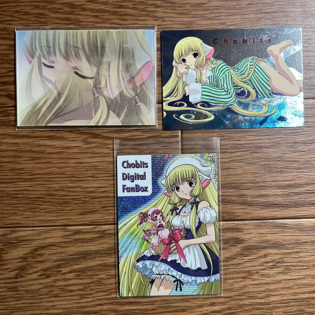 未コンプ)ちょびっツ原作版トレーディングカードオマケ付き(バラ売り不可)