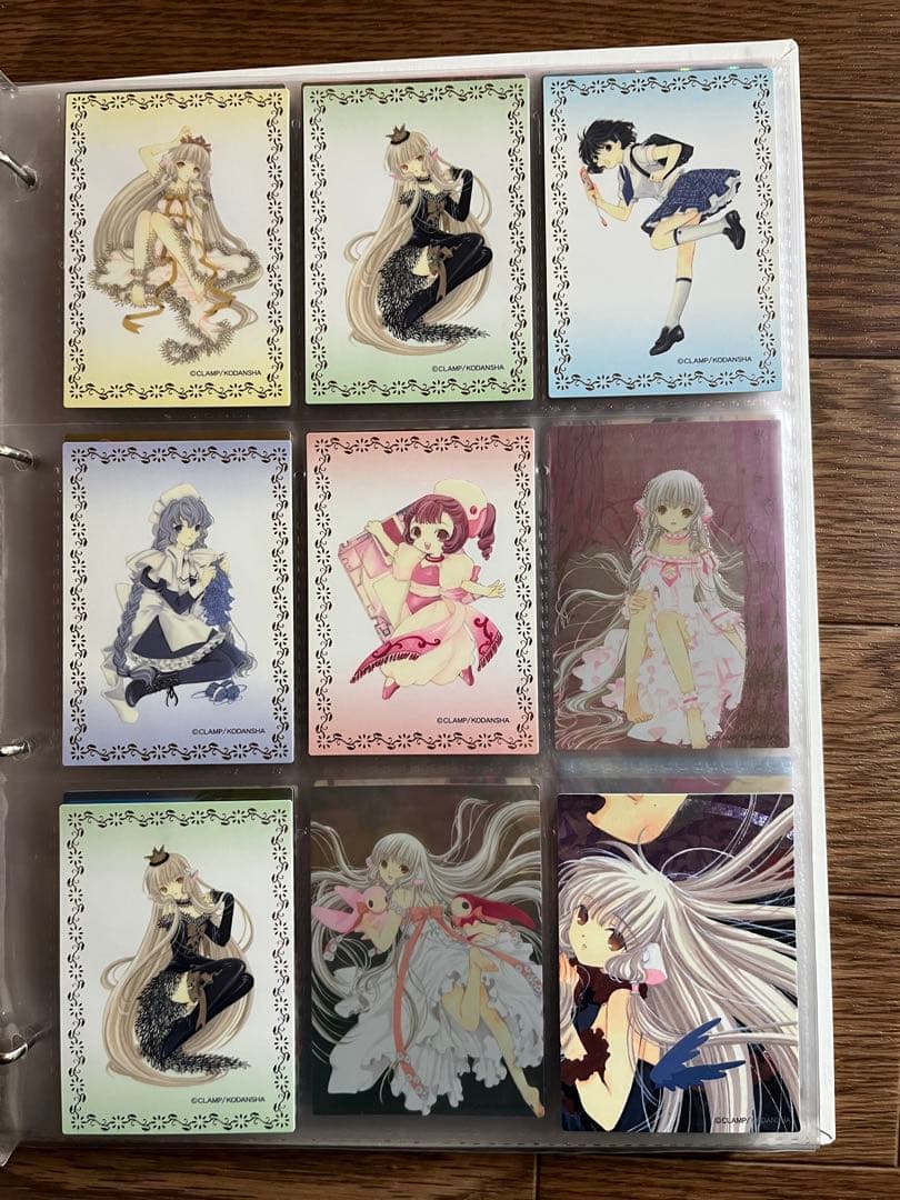 未コンプ)ちょびっツ原作版トレーディングカードオマケ付き(バラ売り不可)