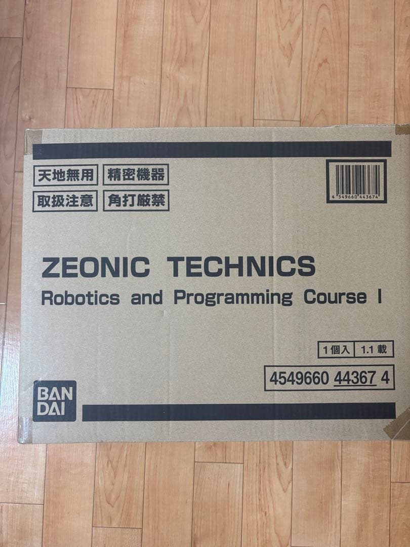 ジオニック社公式MS講習コース ZEONIC TECHNICS 二足歩行ザク
