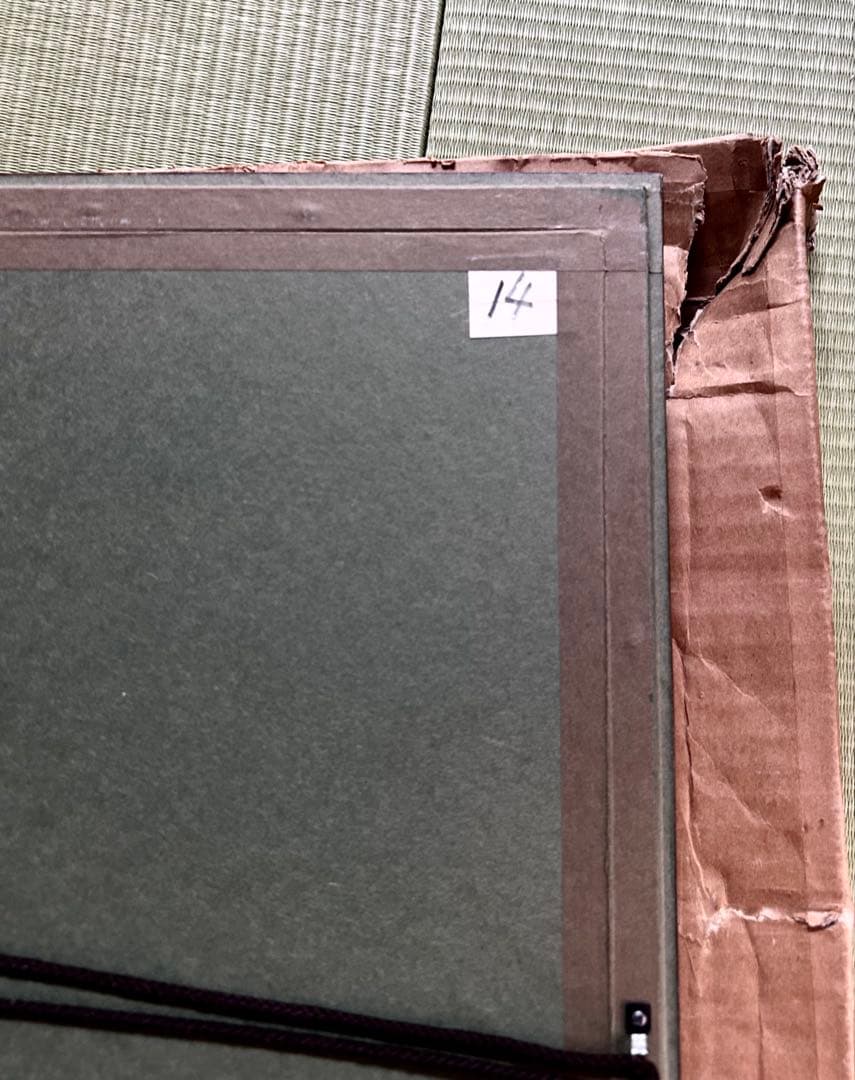 杉田修一 【倉敷散歩】 シリーズ No.9238 《倉敷本町・杉本》 額装　肉筆