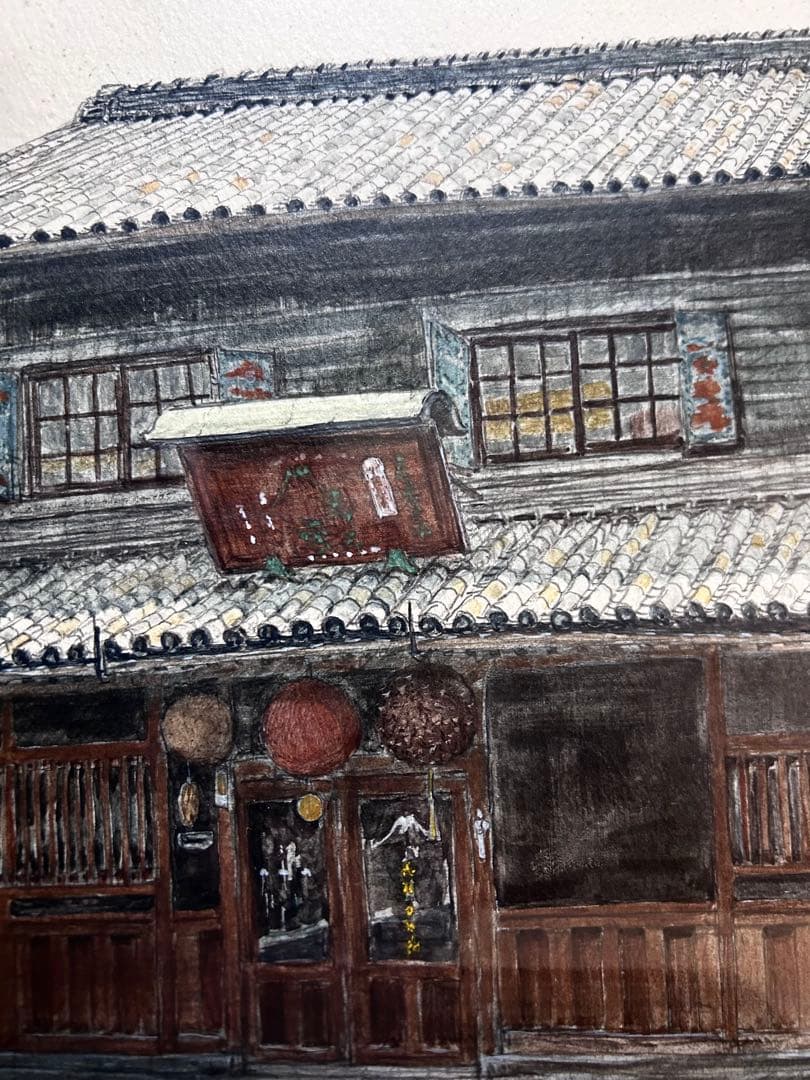 杉田修一 【倉敷散歩】 シリーズ No.9238 《倉敷本町・杉本》 額装　肉筆