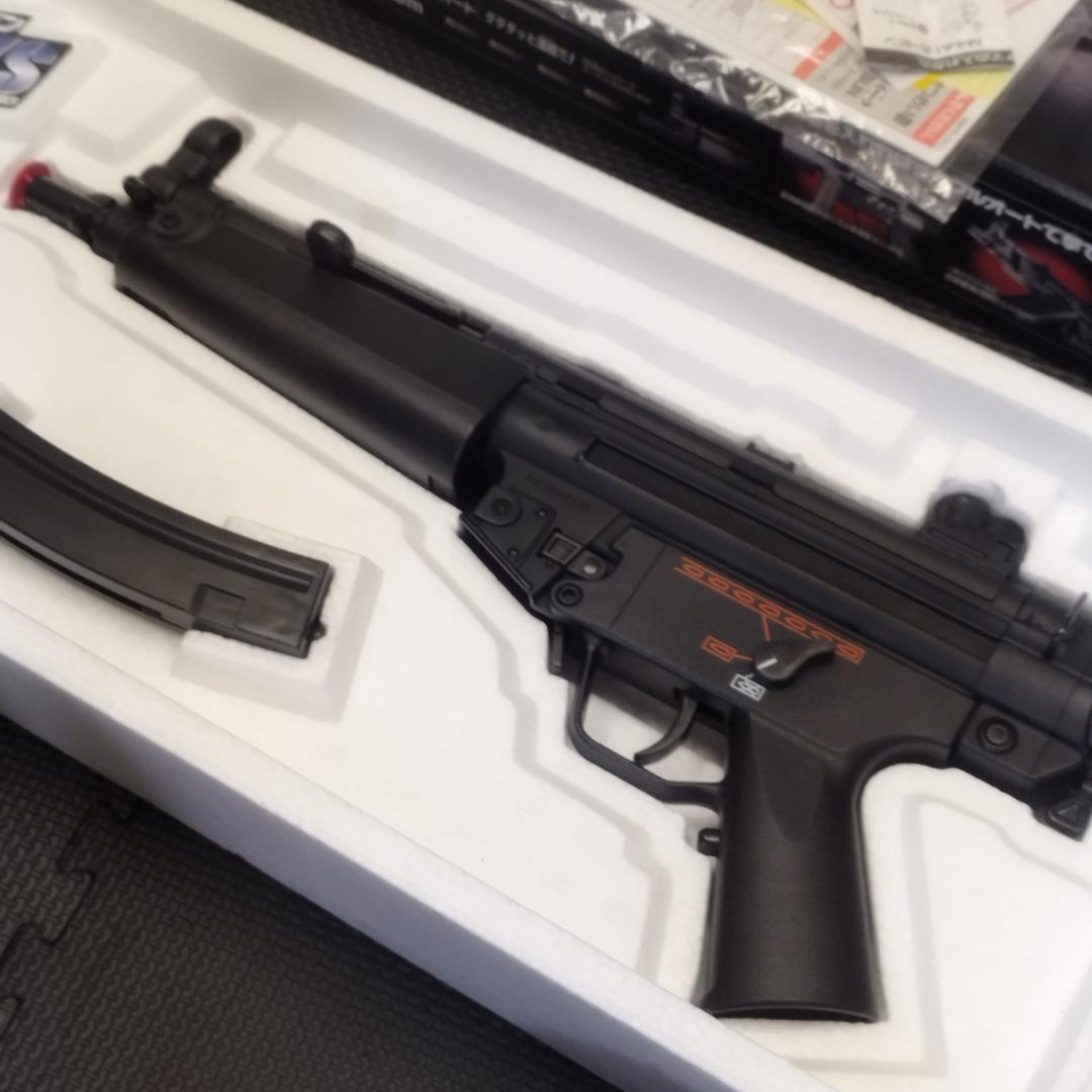 東京マルイ MP5A5 電動ガンボーイズ