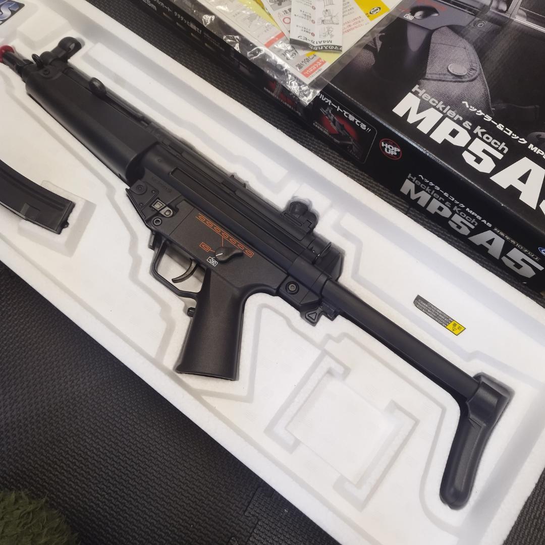 東京マルイ MP5A5 電動ガンボーイズ