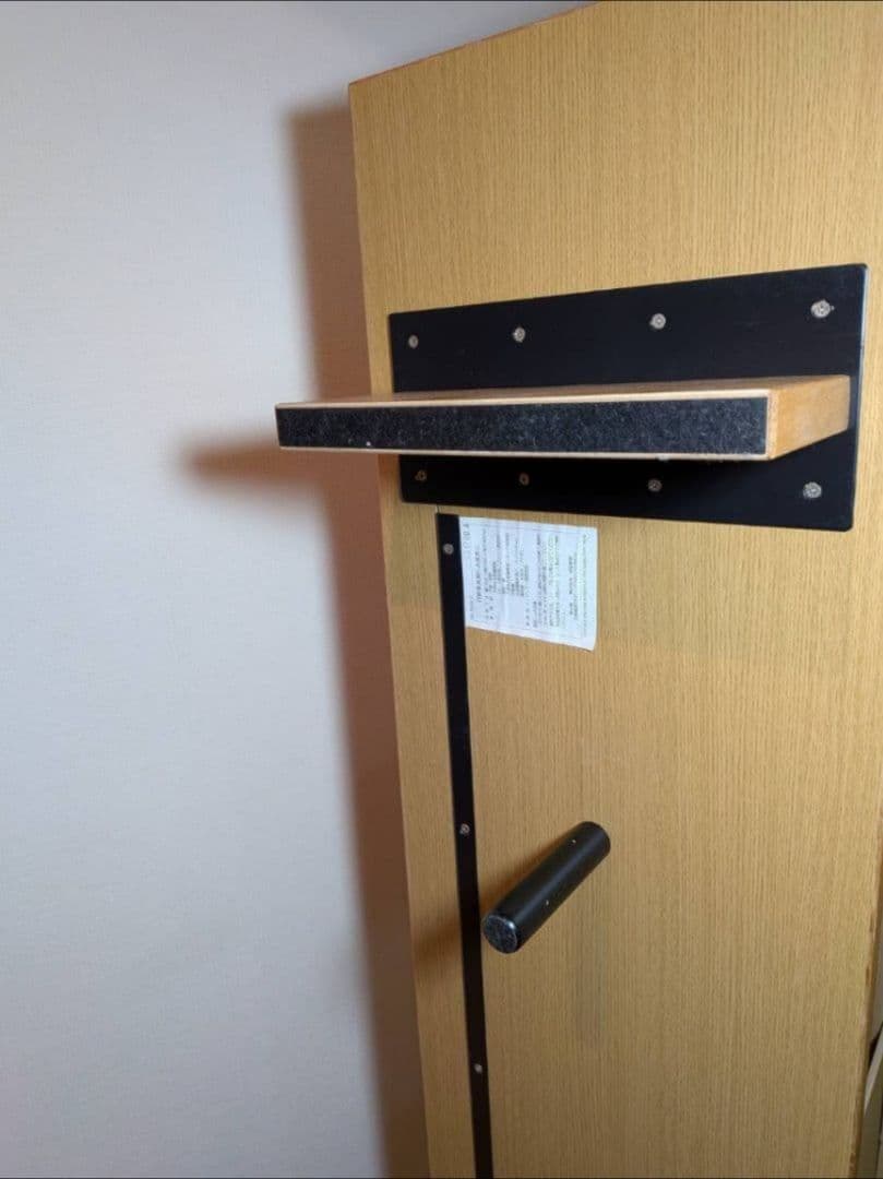 《送料込》無印 スタッキングシェルフ 変形 木製家具 棚 ラック収納MUJI