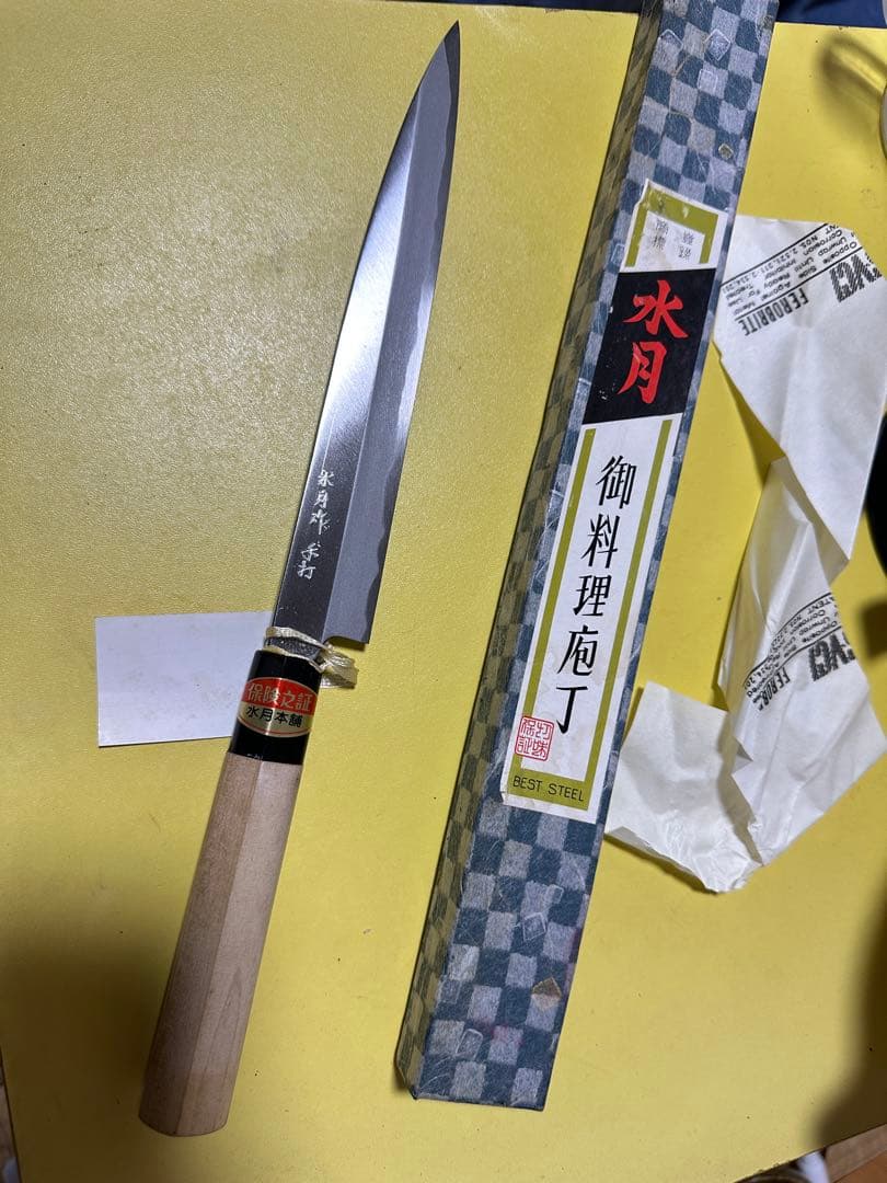 水月 柳刃包丁 約30cm