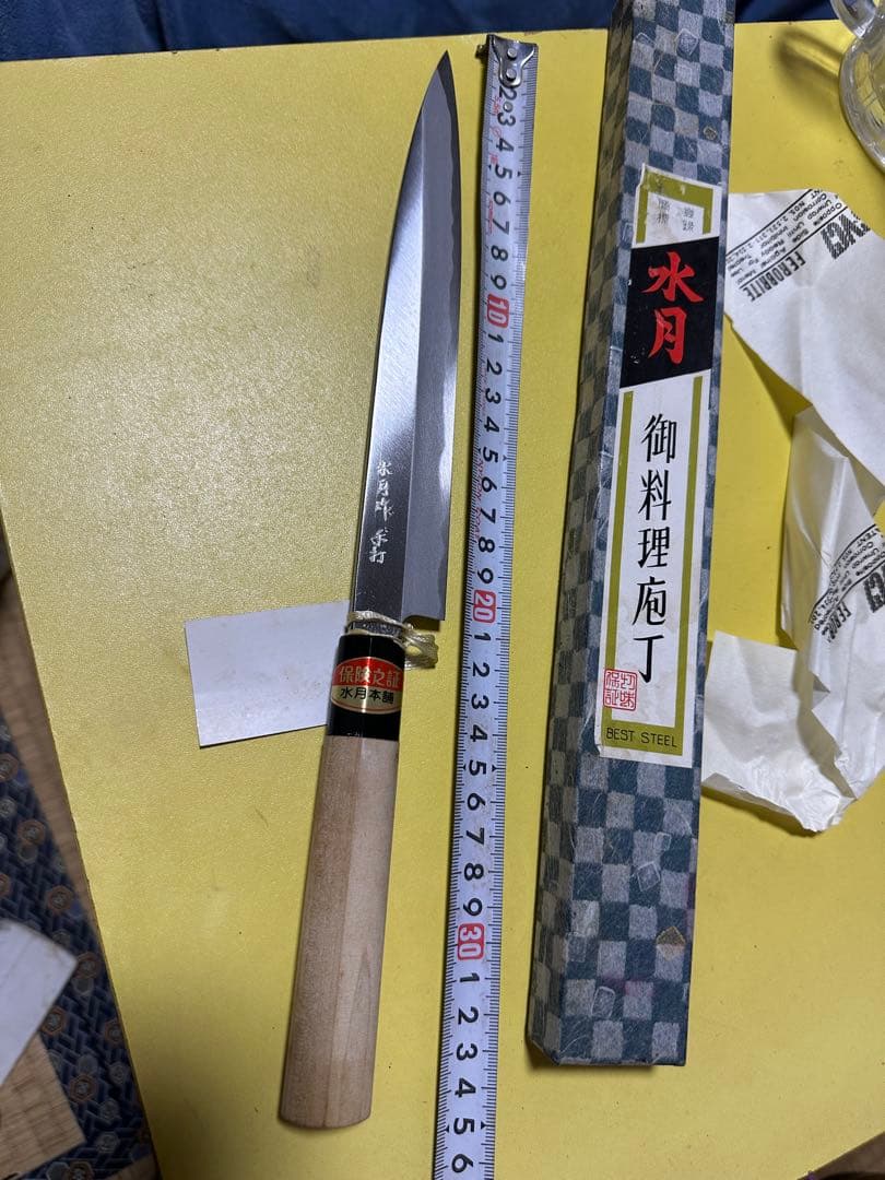 水月 柳刃包丁 約30cm