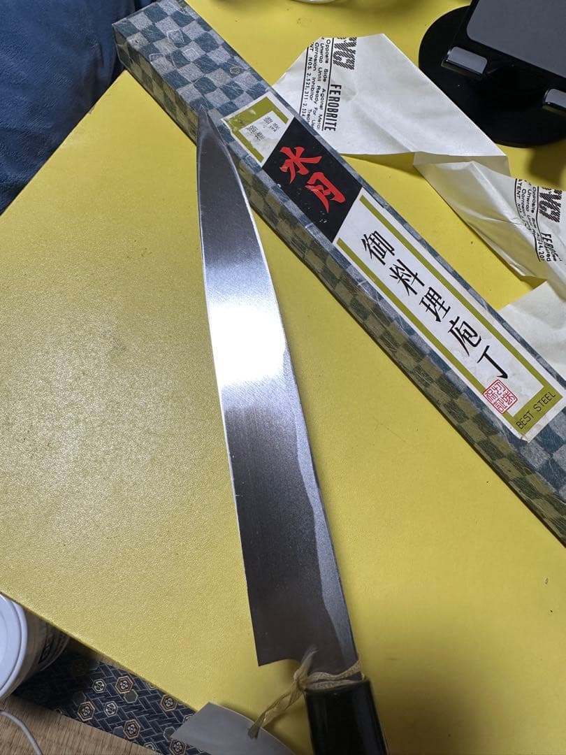 水月 柳刃包丁 約30cm
