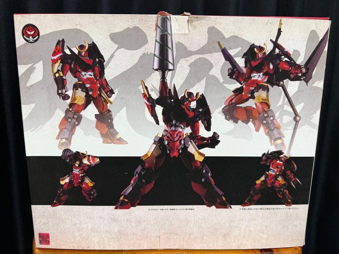 千値練　RIOBOT グレンラガン