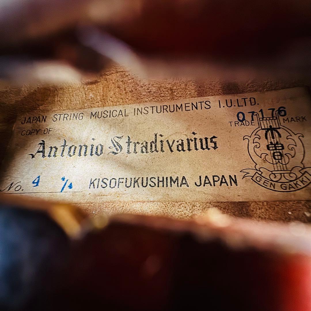 木曽福島バイオリン No.4 日本製ヴィンテージ 4/4【弓・ケース付】