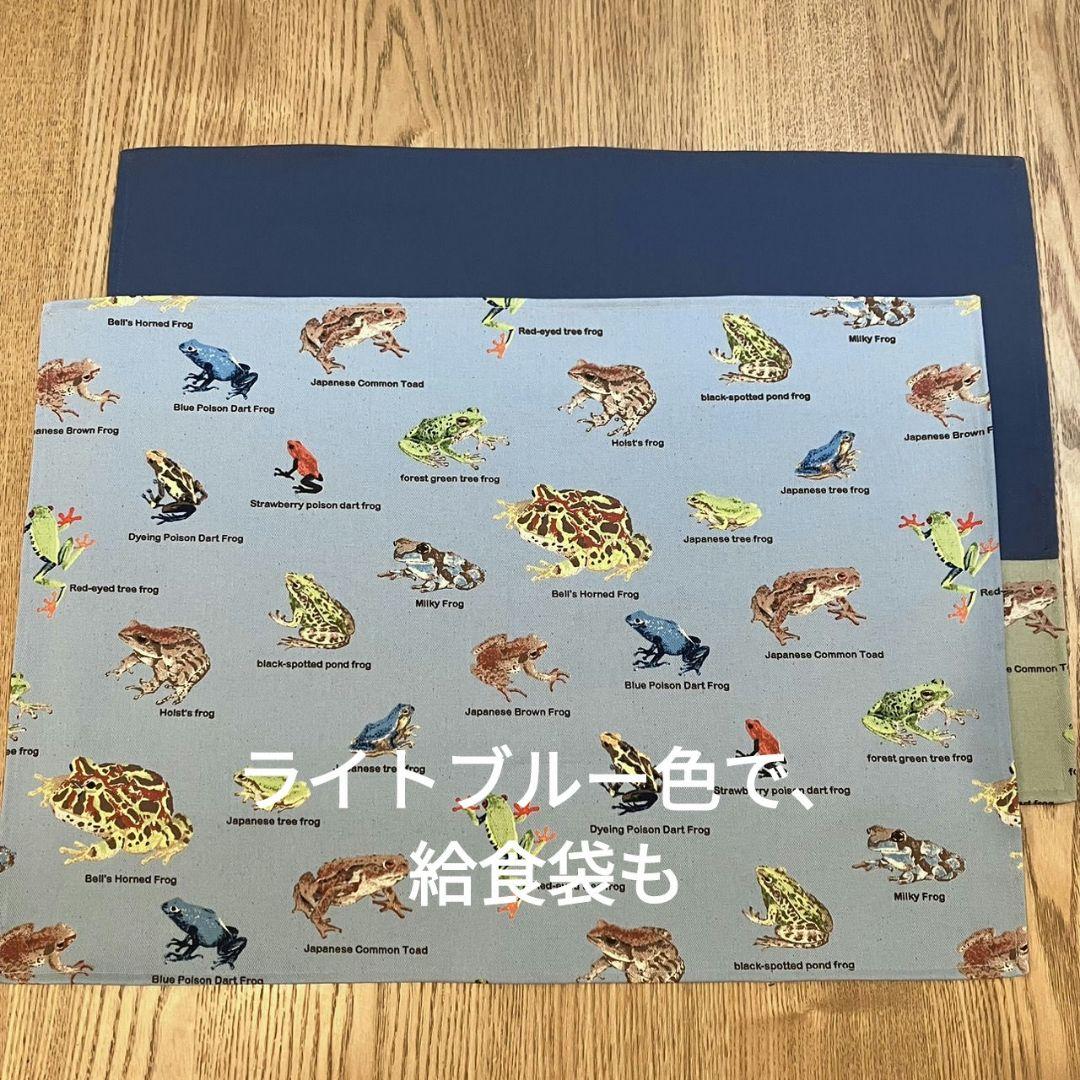 しぺぺページ