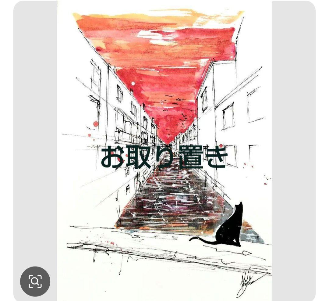 原画#3546 黒猫　星空　マルタ共和国　水彩画　ドローイング　インテリア　絵