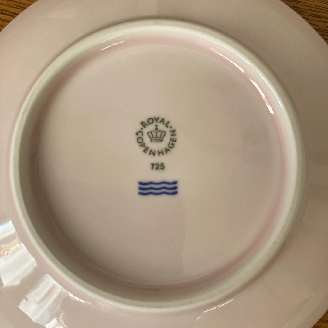 ロイヤルコペンハーゲン フラワーエンブレム 15cm プレート 4色 4枚セット