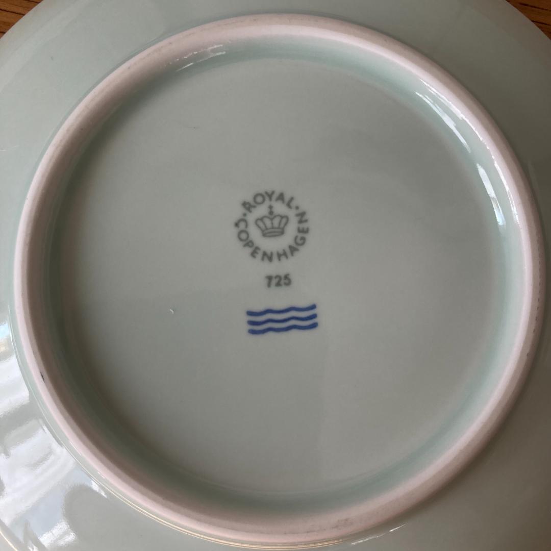 ロイヤルコペンハーゲン フラワーエンブレム 15cm プレート 4色 4枚セット