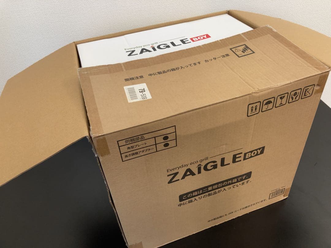 【未使用品】ZAIGLE BOY NC-100 ザイグルボーイ スペシャルセット