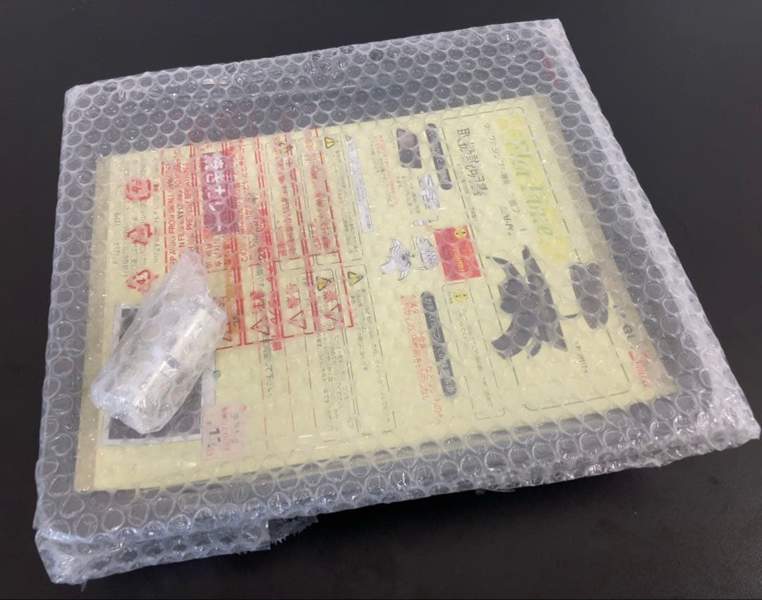 【未使用品】ZAIGLE BOY NC-100 ザイグルボーイ スペシャルセット