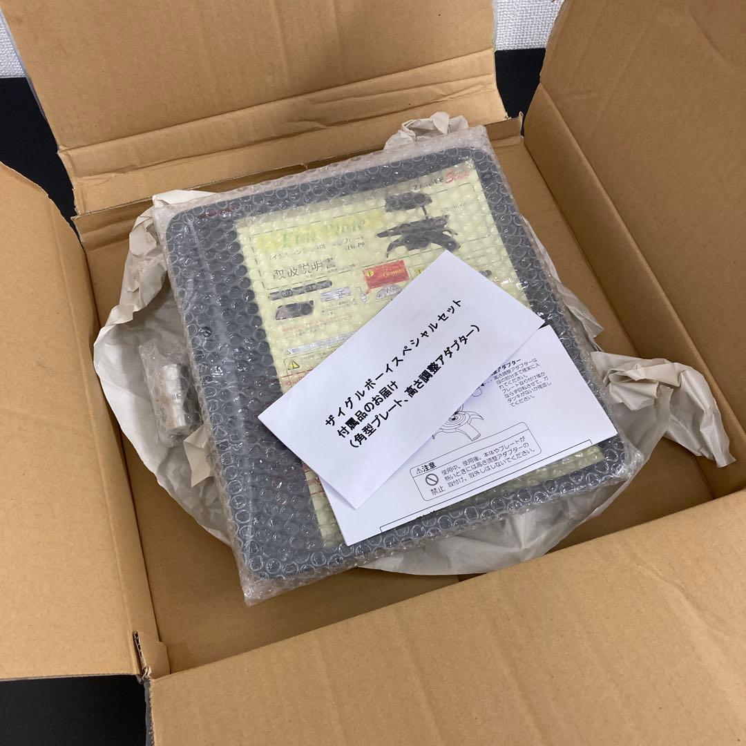 【未使用品】ZAIGLE BOY NC-100 ザイグルボーイ スペシャルセット